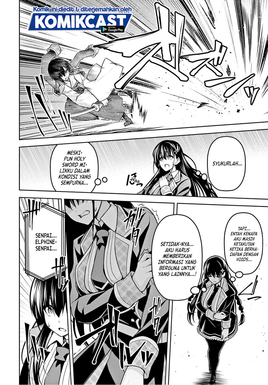 Demon’s Sword Master of Excalibur School